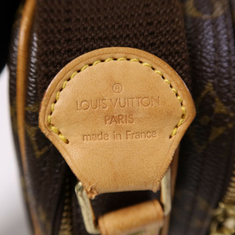 LOUIS VUITTON Monogram Reporter PM金扣肩背袋-4