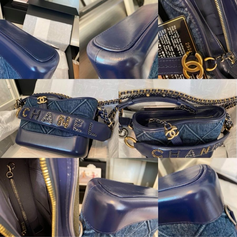 Chanel Gabrielle Small Denim 流浪包-4