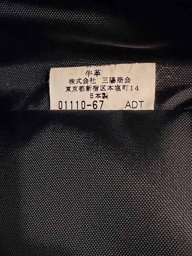 BURBERRY 藍標 滿版戰馬旅行箱用輔助手提箱 化妝箱 黑-9