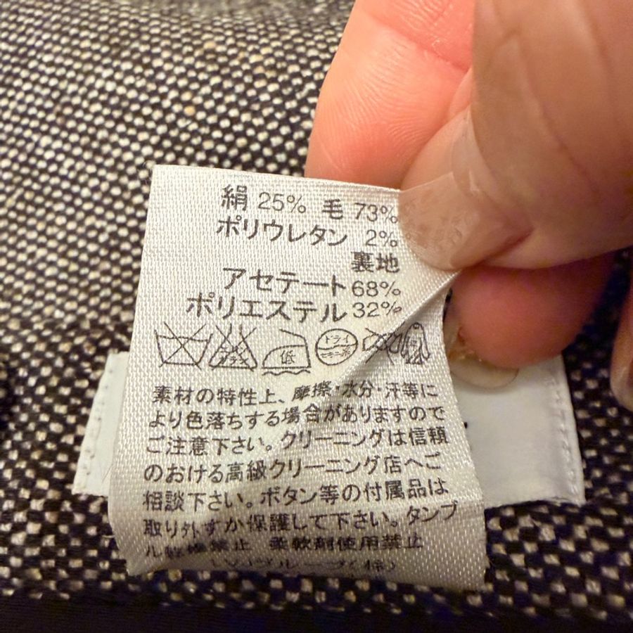 🍒CELINE 法國製經典直筒鉛筆裙size:44/ 2F260110-1-10