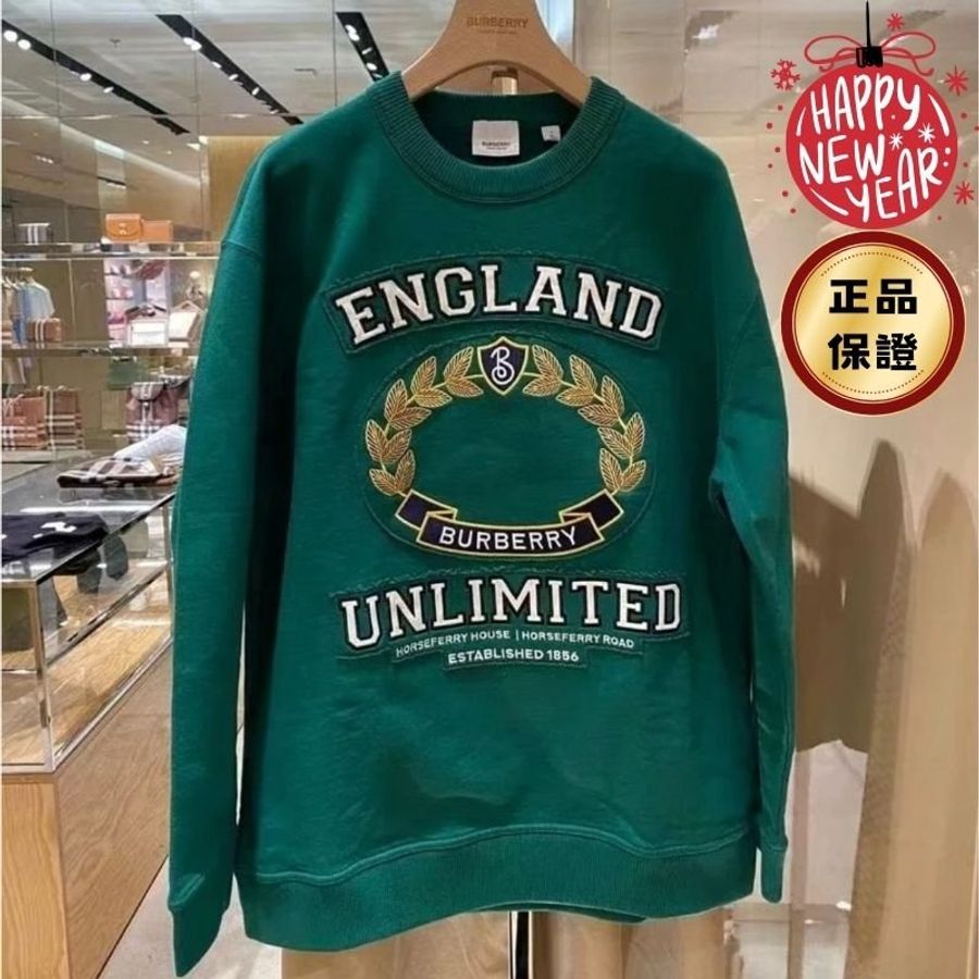 🎊新年特賣🧧Burberry 80650471 女款 Harper 學院風衛衣上衣 綠色 L/XL-0