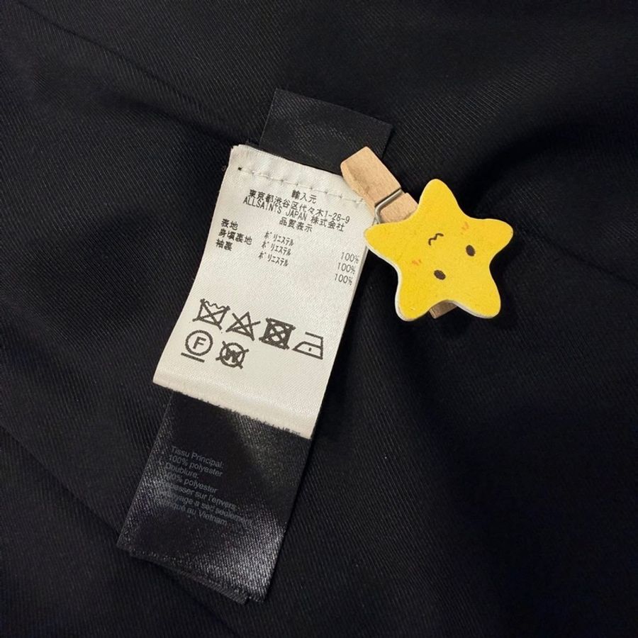 ALLSAINTS 深V領銀蒽點綴長版外套 黑色-9
