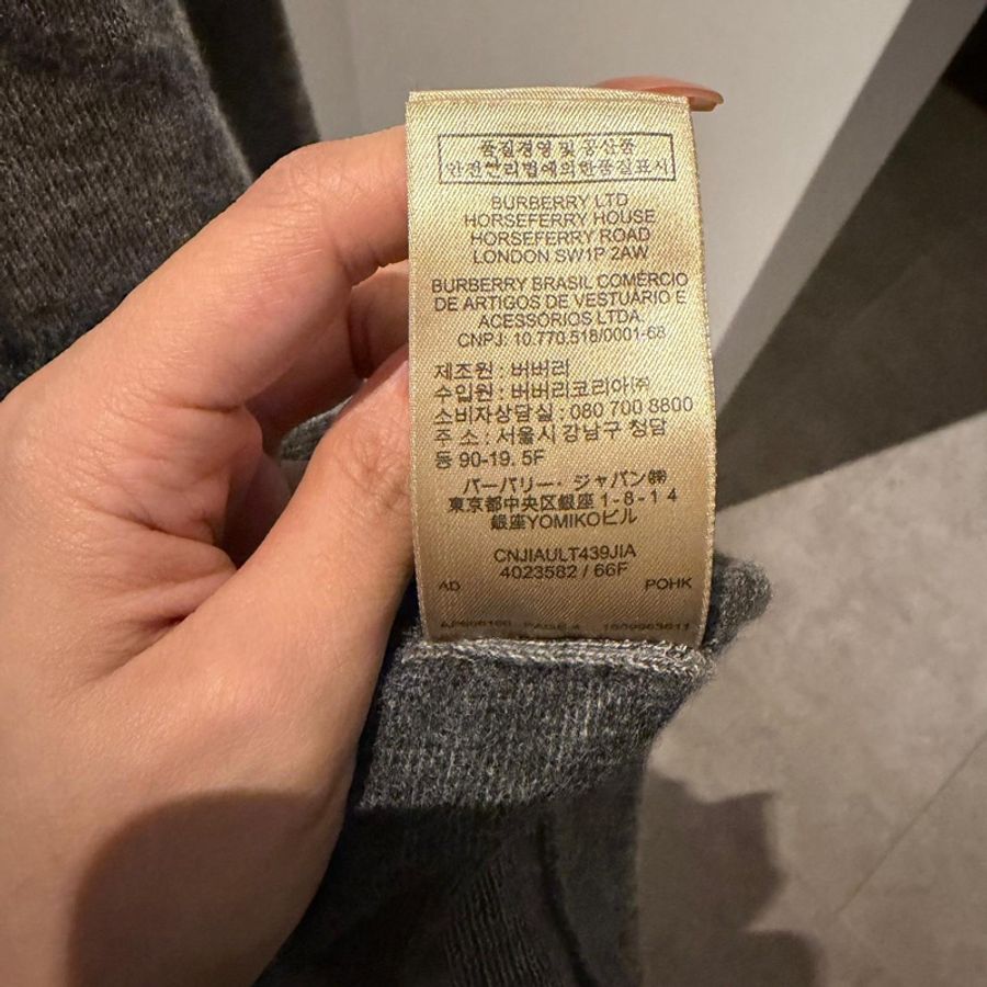 特*Burberry灰色戰馬喀什米爾長袖上衣/L-4