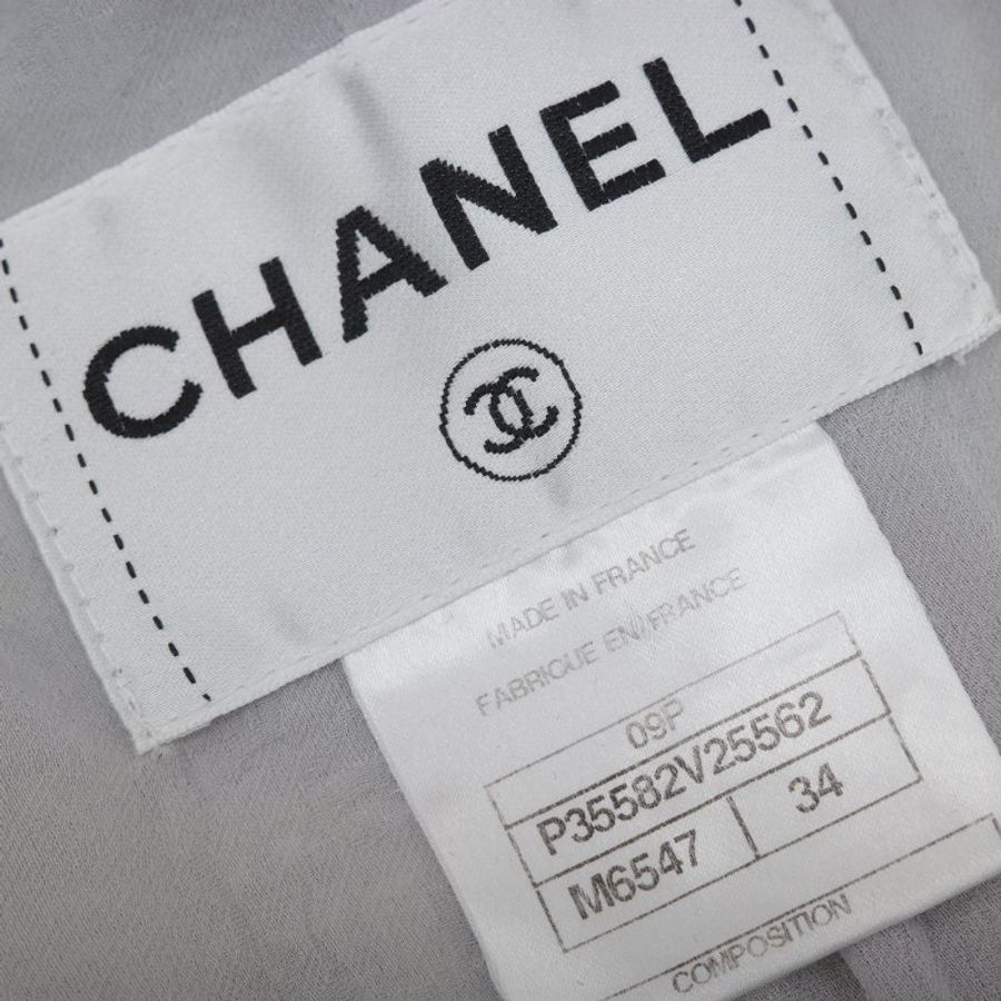 Chanel 香奈兒 粗花呢織物 34碼 淺綠色 西裝外套-5