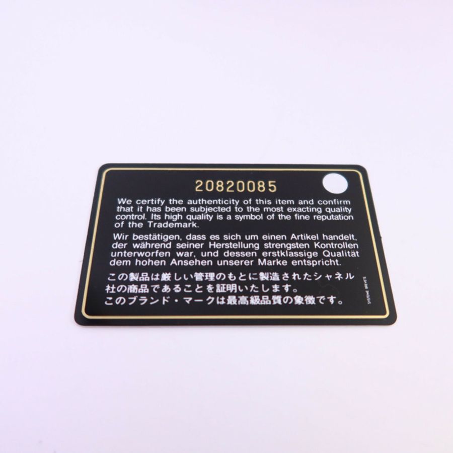 CHANEL 羊皮皮革Boy Long Wallet長錢包-19