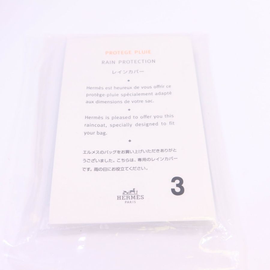 HERMES Swift皮革Lindy 26金扣手挽肩背兩用袋-17