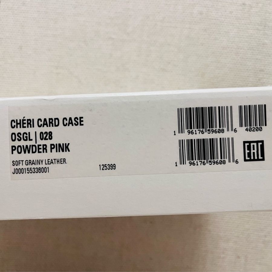 Jimmy Choo 英國精品 真皮迷你短夾 精品皮夾 附盒附卡|淘氣善良・尋寶-2