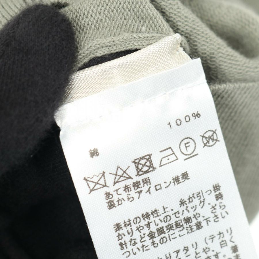 愛馬仕 Selles en Fragments 針織衫 #S 半袖棉綠色二手男士-3
