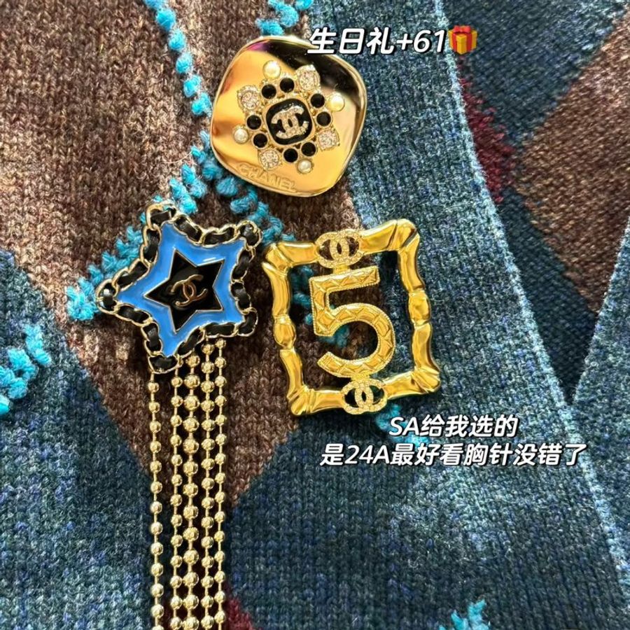 CHANEL 23K菱形典藏胸針-1