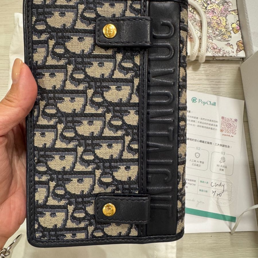 Dior 蒙田30鏈條包-6