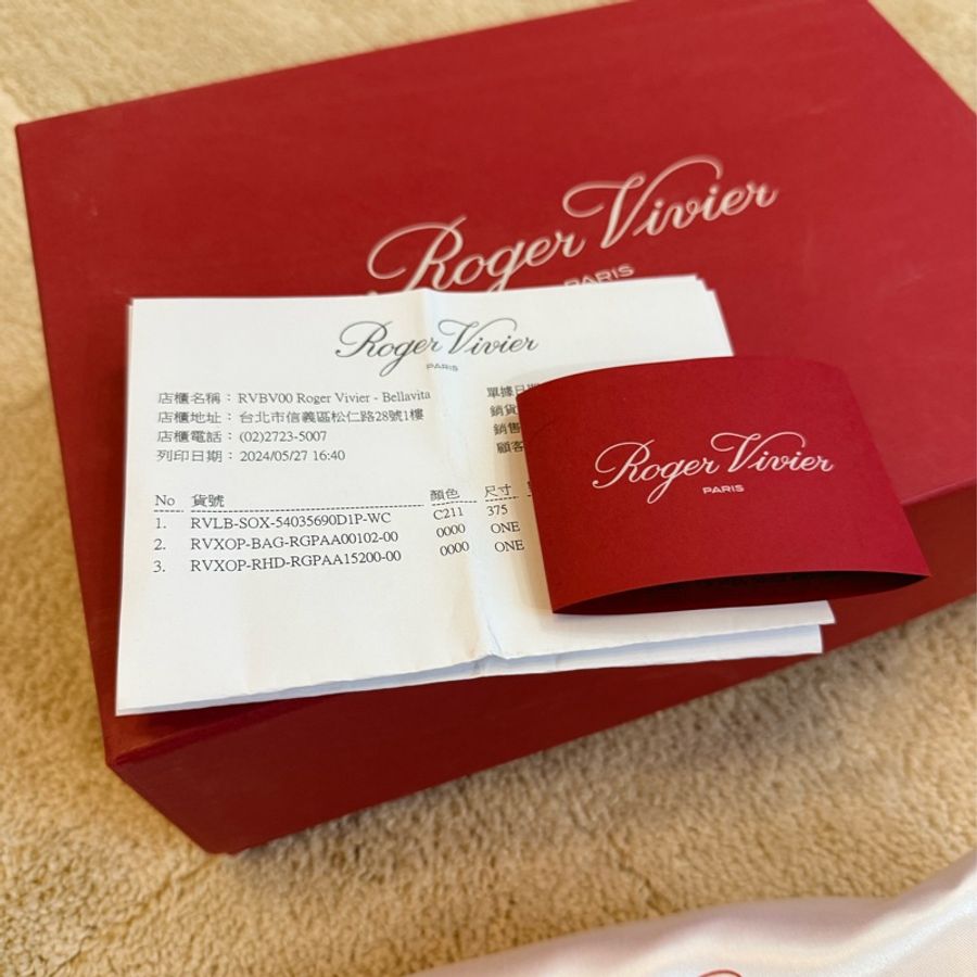 Roger Vivier 水晶方釦瑪莉珍鞋 37.5 全新-15