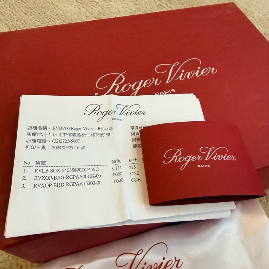 Roger Vivier 水晶方釦瑪莉珍鞋 37.5 全新-17