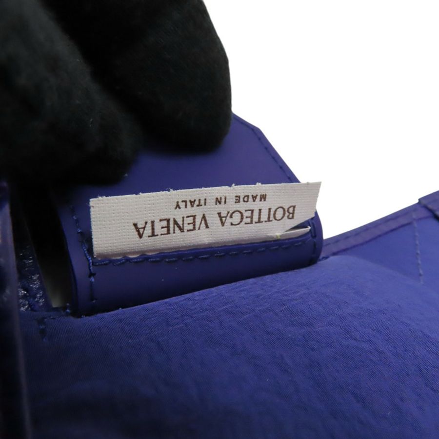 紫色 編織羊皮 Cassette 胸包 腰包【BOTTEGA VENETA 寶緹嘉】-7