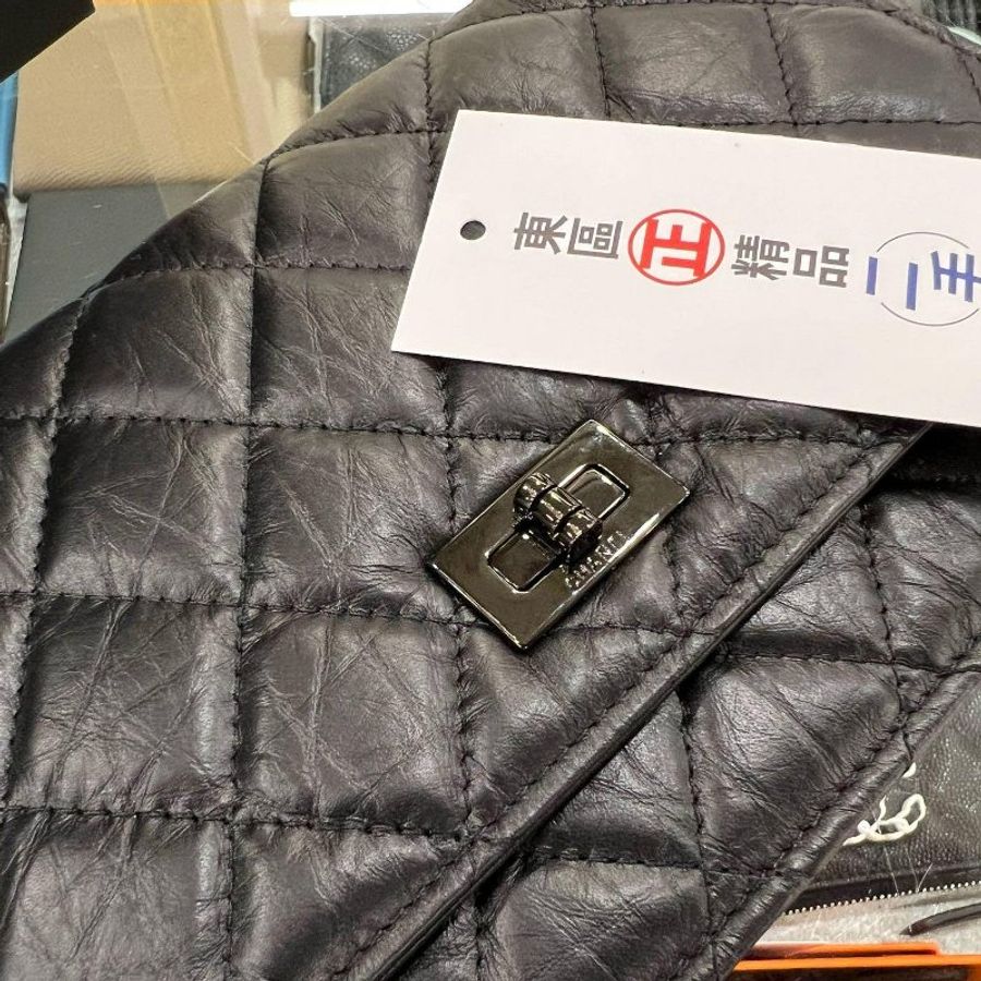 東區正精品㊣CHANEL A70328 2.55 WOC SO BLACK 近全新香奈兒黑色小牛皮黑鍊黑釦肩背包晚宴包斜背包 RZ4971-8