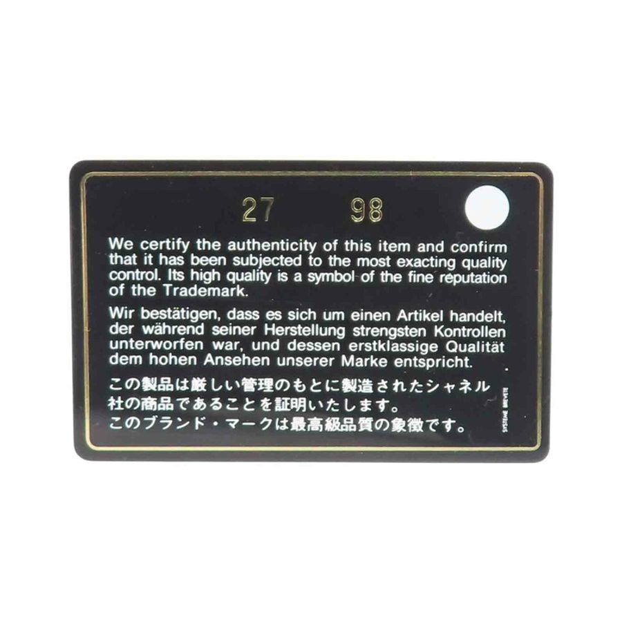 粉色 牛皮 WOC V stitch 鍊帶 肩背包【CHANEL 香奈兒】 A33814-11