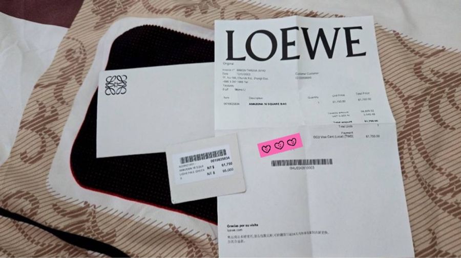 🛑🛍️本月超夯包款降價了🛑🛍️LOEWE Amazona 16 方形手提肩背包-21