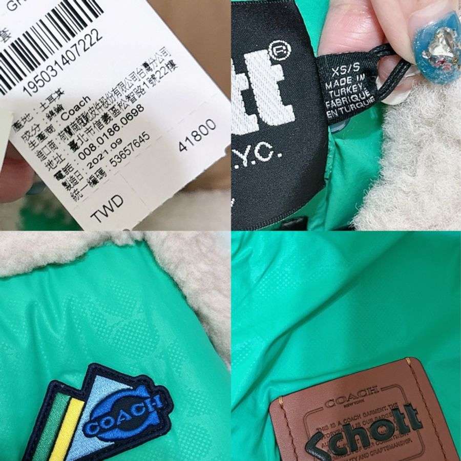 未使用Coach 與 Schott N.Y.C. 的聯名款尼龍羽絨背心(原價41800元）-6