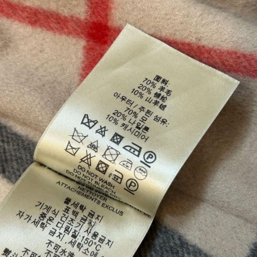 BURBERRY 英國黑標格紋內搭背心UK8-9