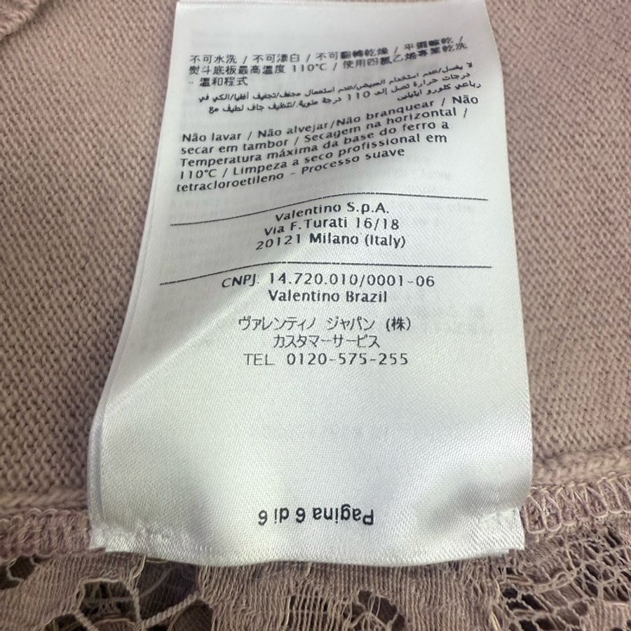 Valentino 上衣 Size : S 未使用品-4