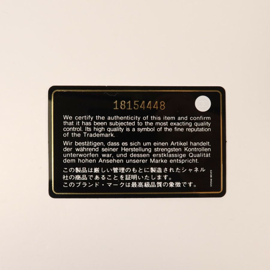 CHANEL 羊皮皮革Large Classic金扣鏈帶肩背袋-8