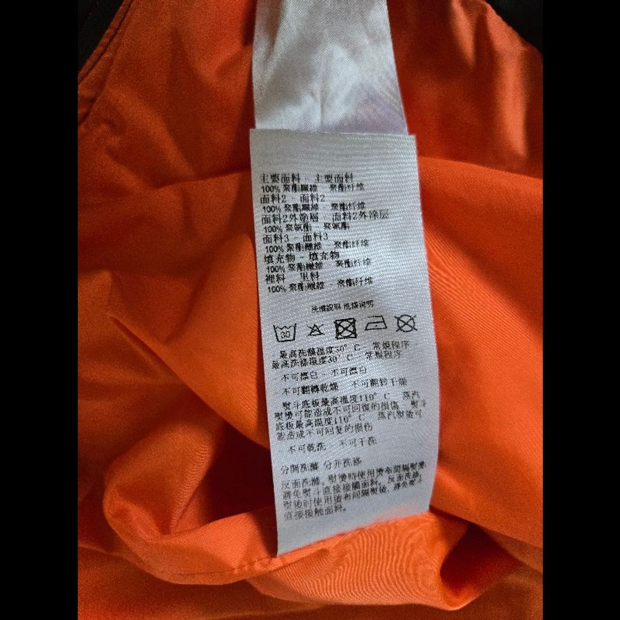 🧨又降價囉🧨過年穿亞曼尼🎆Armani Exchange 冬季外套GEO CAMO PUFFER JACKET男款羽絨外套-9