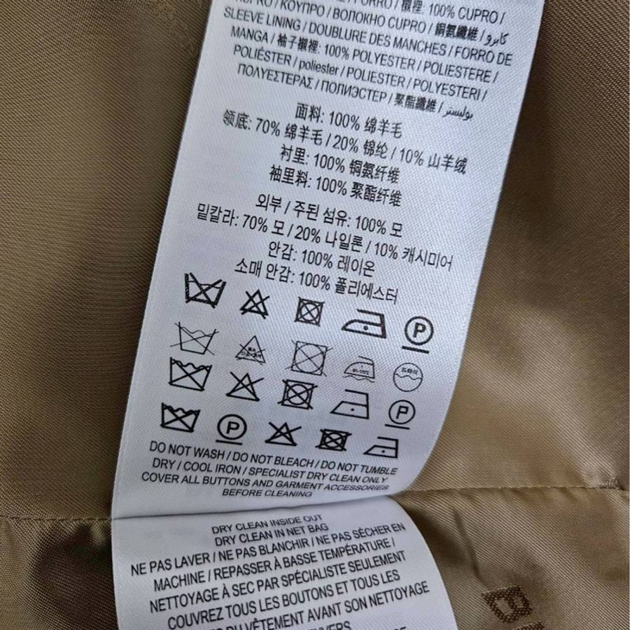 Burberry 質感乾燥玫瑰粉落肩羊絨大衣-6