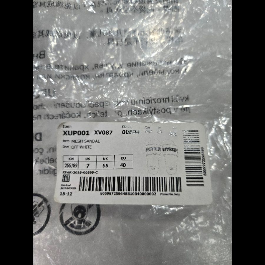 ⏰降價囉⏰ARMANI 精品白色潮拖-6