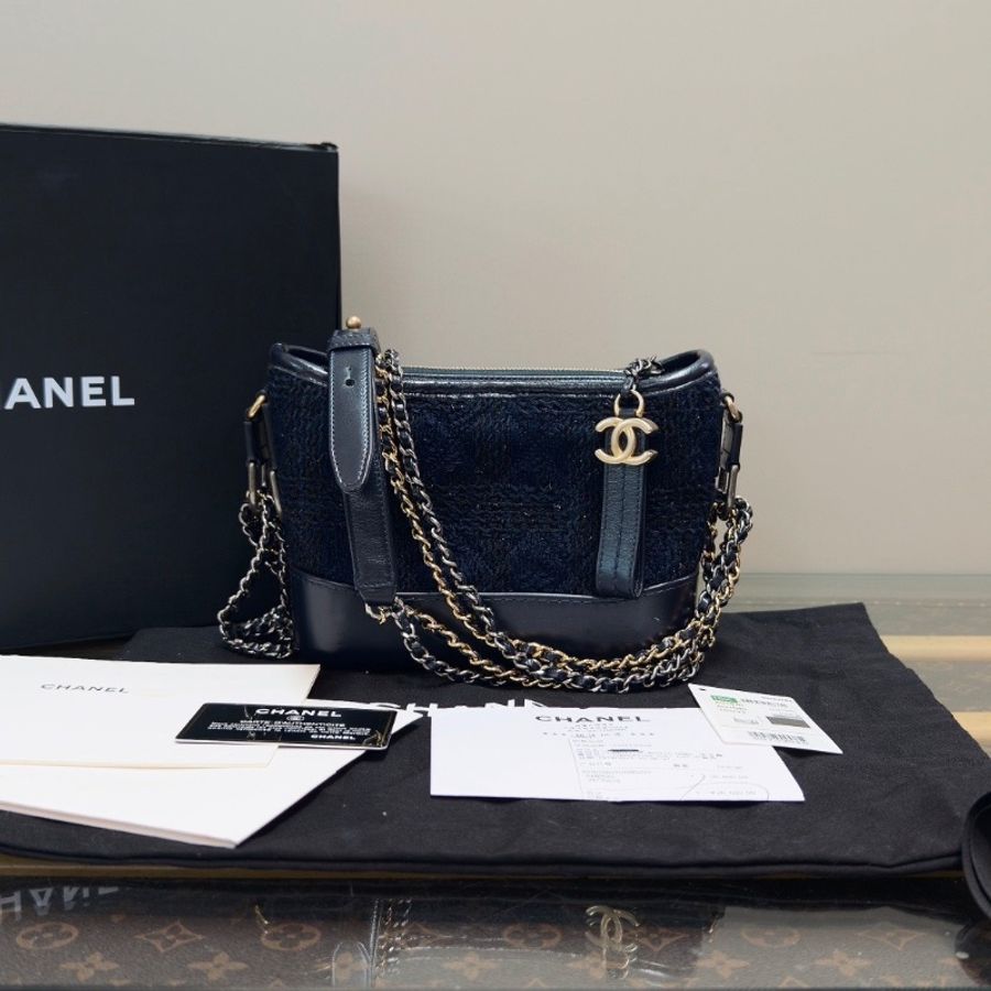 CHANEL 深海藍毛呢小號肩背斜背包流浪包20*15*8 98新配件盒子塵袋吊牌保卡-1