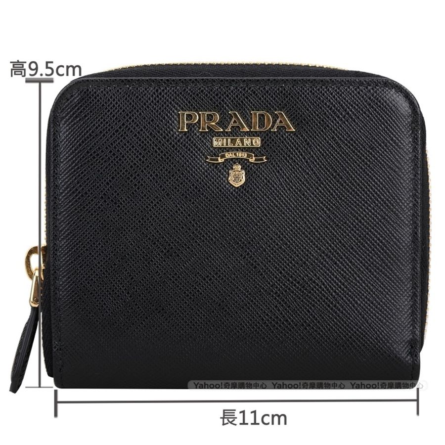 PRADA Saffiano 金字防刮牛皮拉鍊短夾(黑色)-2
