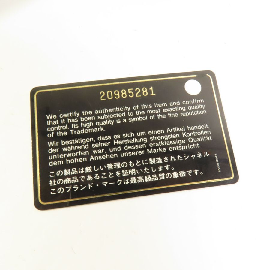 CHANEL 牛皮皮革Boy 25肩背袋-9