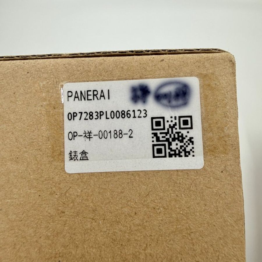 PANERAI -白色LUMINOR DUE三明治錶盤自動機械錶 ╻42mm-19