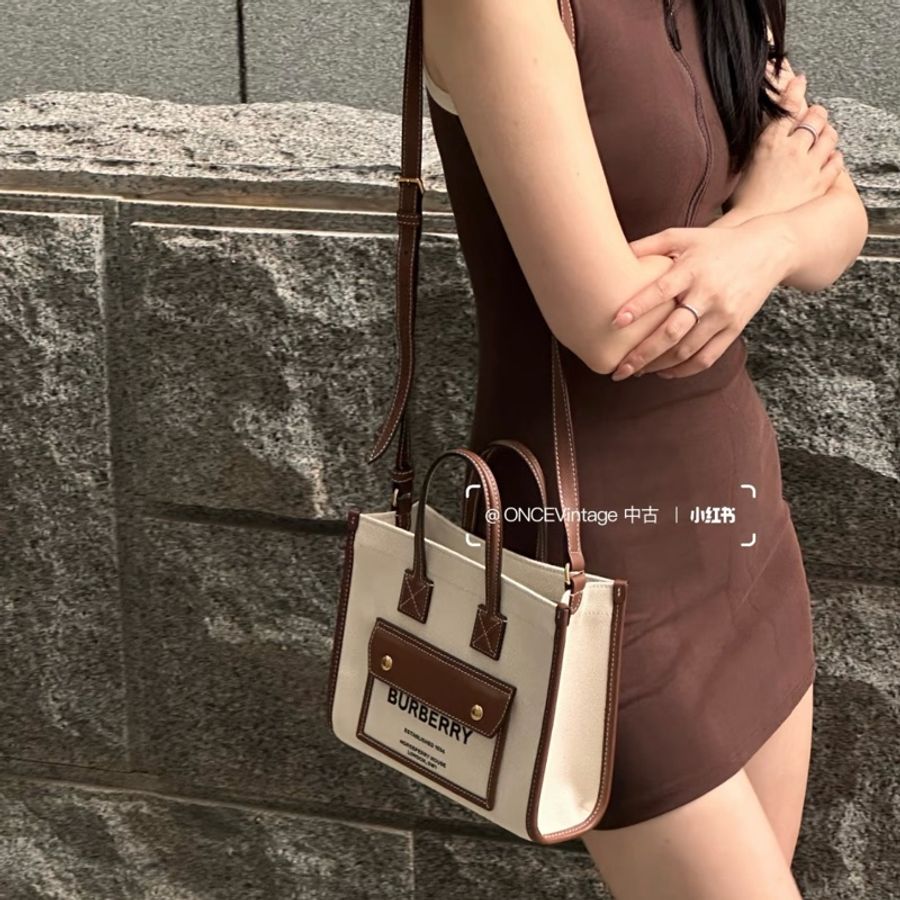 【配件滿|超可愛!】 Burberry Mini Tote 斜背包-25