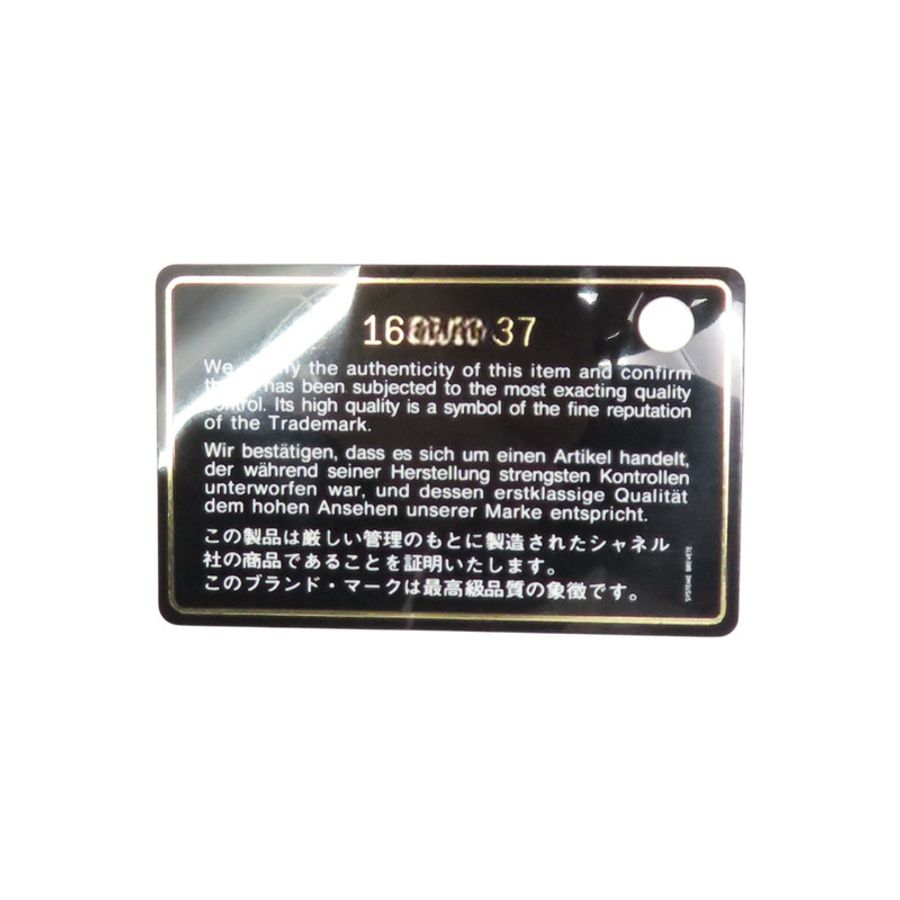 藍色 荔枝紋 牛皮 WOC 鍊帶 肩背包【CHANEL 香奈兒】-11