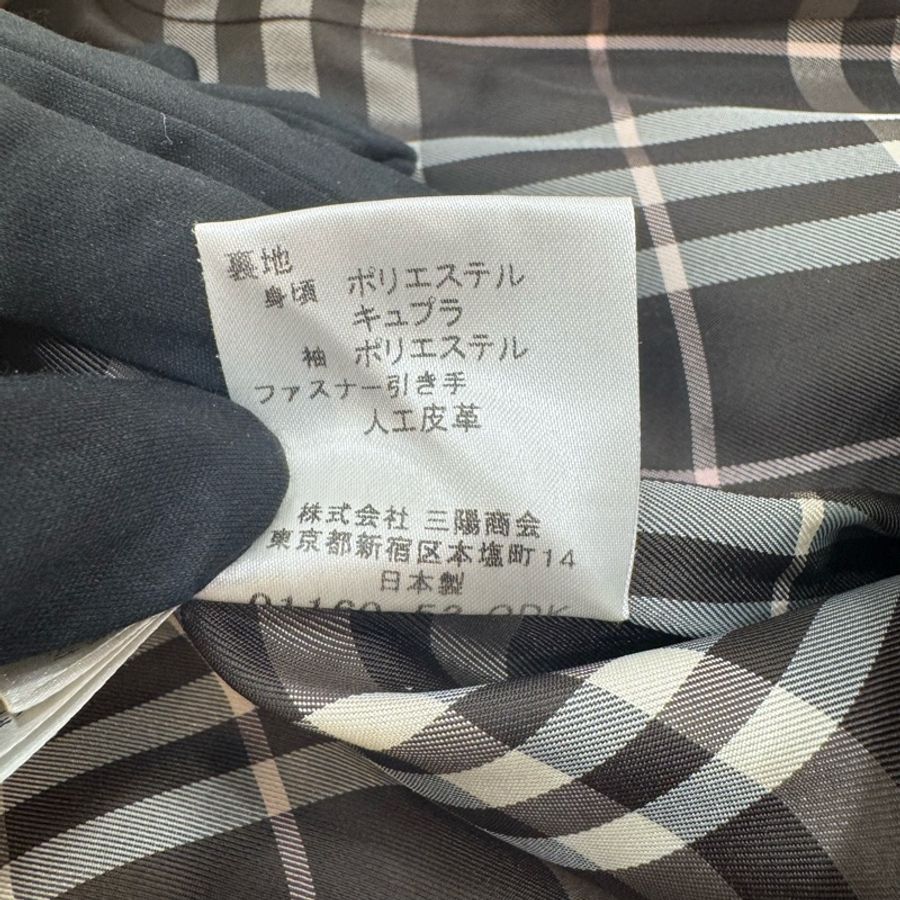 Burberry 駝色 雙排扣 女士 短款 大衣 二手 vintage-22