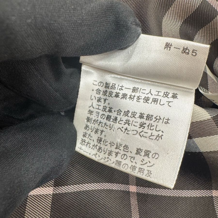 Burberry 駝色 雙排扣 女士 短款 大衣 二手 vintage-23