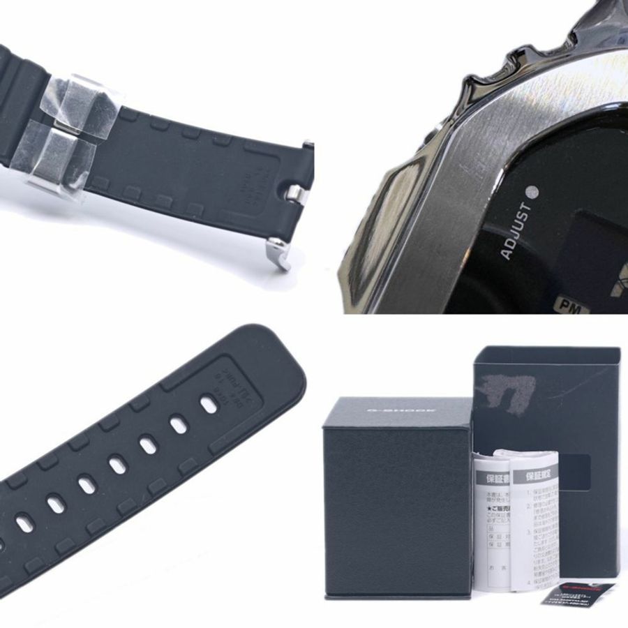 卡西歐 G-Shock 精緻金屬系列 GM-5600YM-8JF 男士腕錶,不鏽鋼樹脂錶殼,40248-7