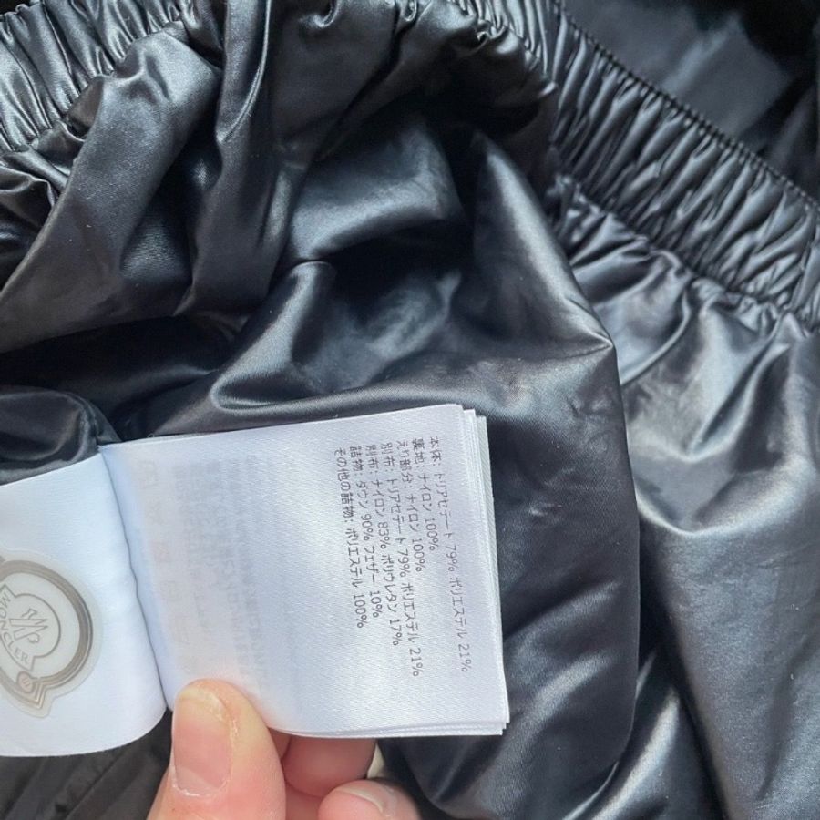 moncler 粉色羽絨服滑雪外套1碼 95新 配件塵袋衣架-3