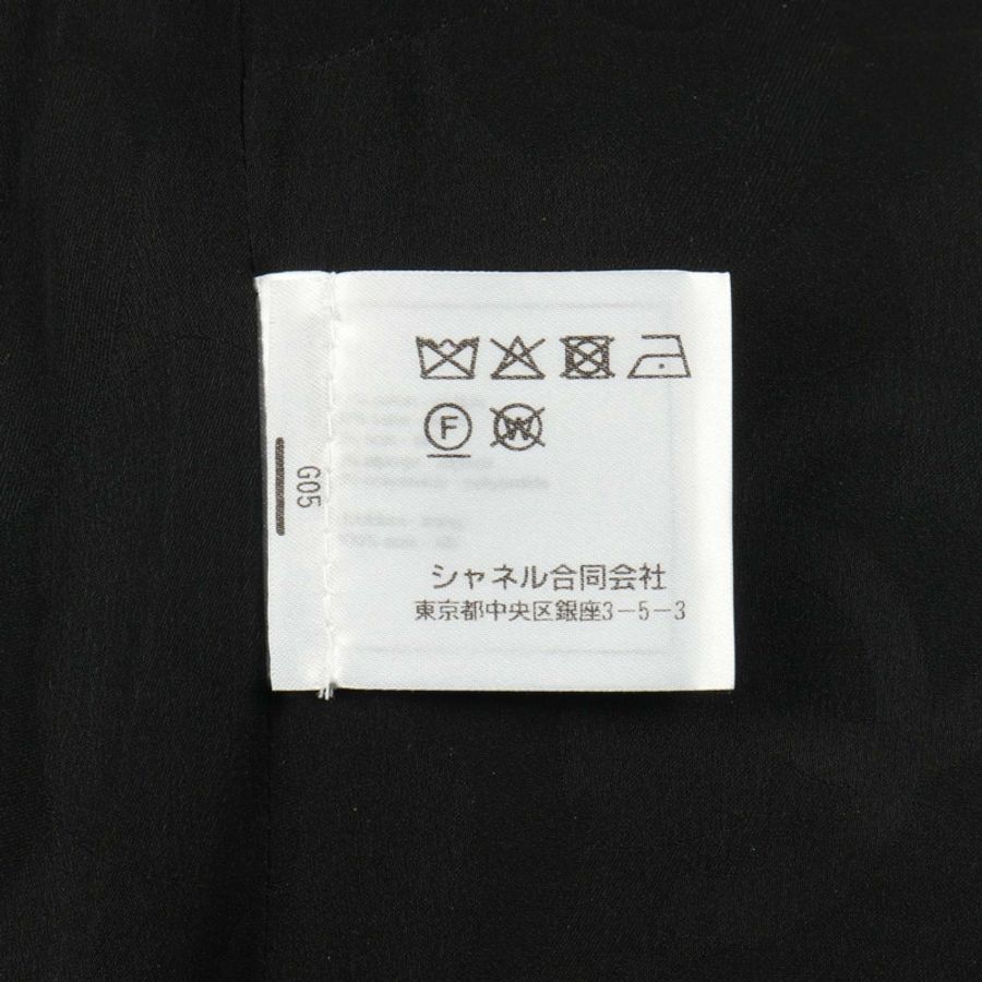 香奈兒 COCO 標誌紐扣斜紋軟呢外套 P73609V65153 羊毛棉黑多色二手女裝-3