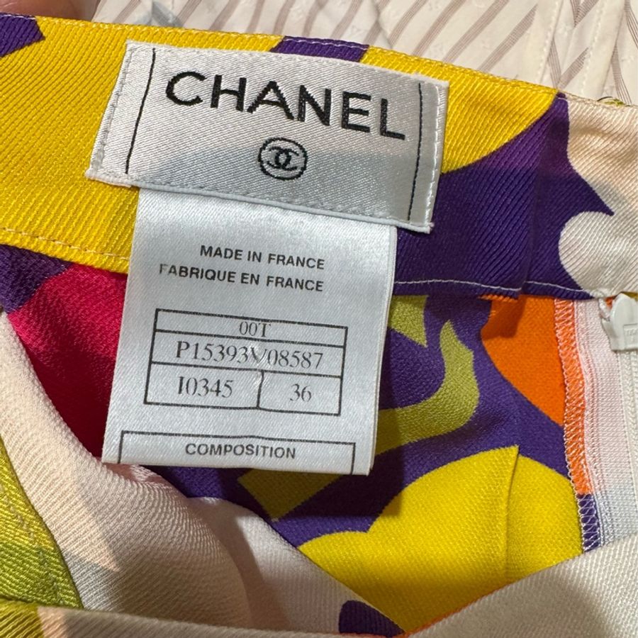 《新歡舊愛》正品CHANEL絲質微A幅半身裙36/S/XS-2