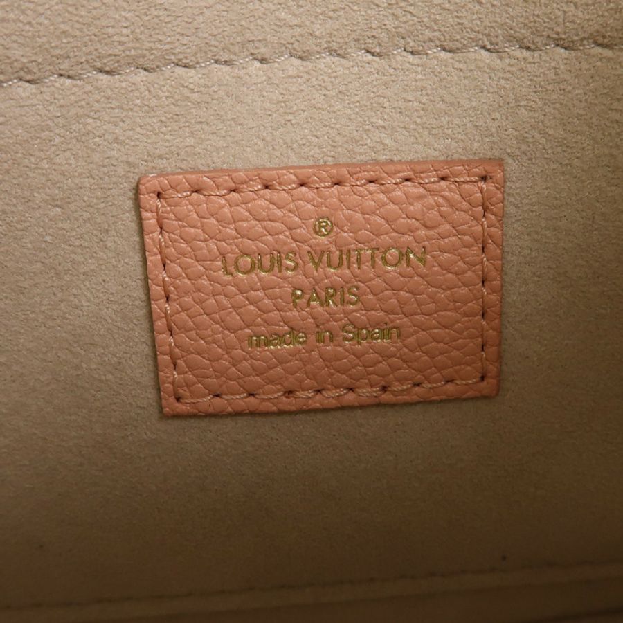 LOUIS VUITTON Monogram Empreinte Bagatelle金扣肩背袋-5