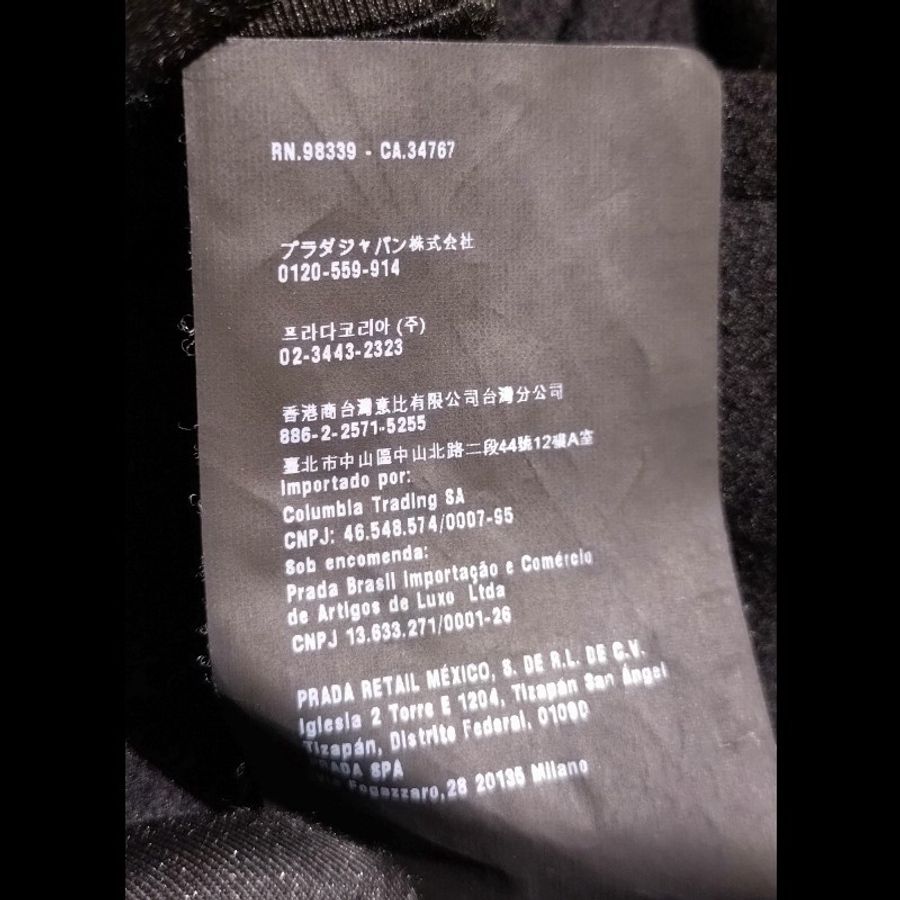 Prada 有帽黑色毛料斗篷外套-24