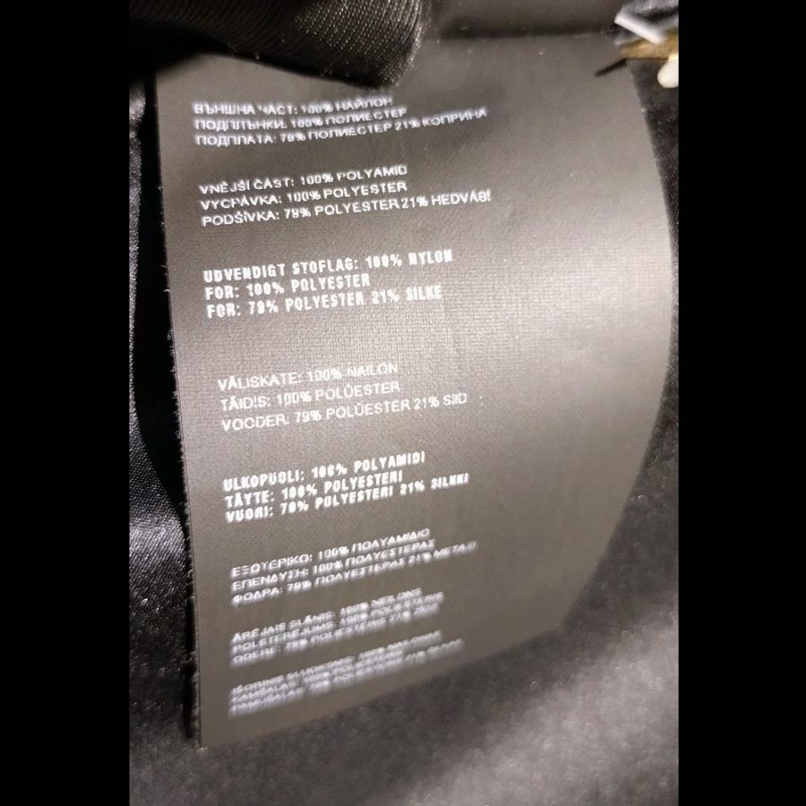 Prada 灰白點點尼龍外套-34