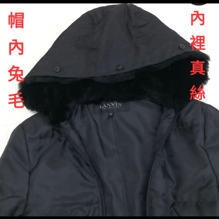 原價8萬6/LANVIN 女神長版薄風衣/內襯90%鵝絨-2