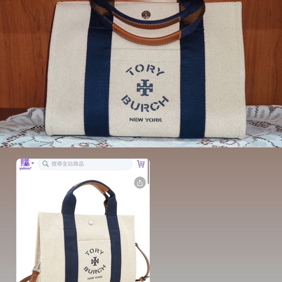 Tory Burch 海軍藍帆布托特包 (附原廠防塵袋)-5
