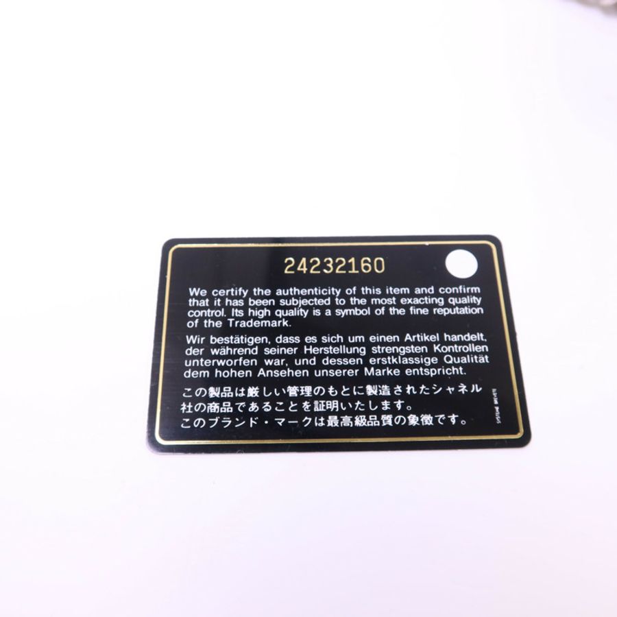 CHANEL 牛皮皮革Gabrielle Large鏈帶肩背袋-11