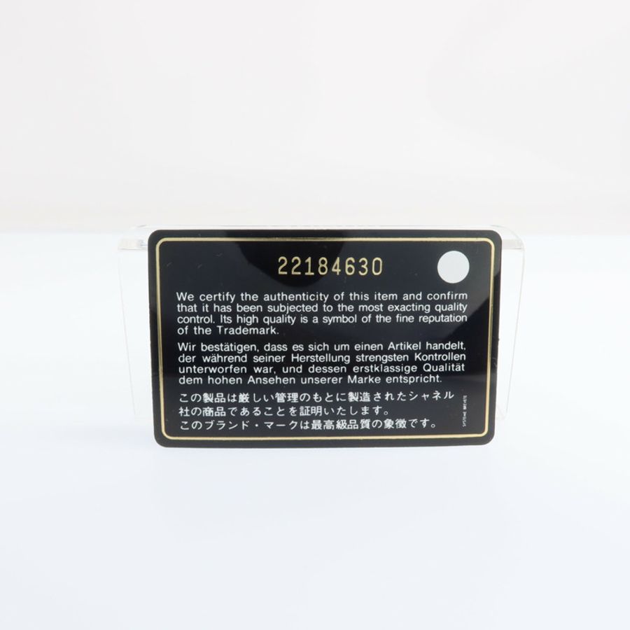CHANEL 漆皮皮革Boy Coin Purse金扣零錢包-17