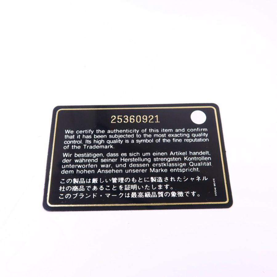 CHANEL 牛皮皮革2 Way Chain Shoulder Bag銀扣鏈帶肩背袋-8