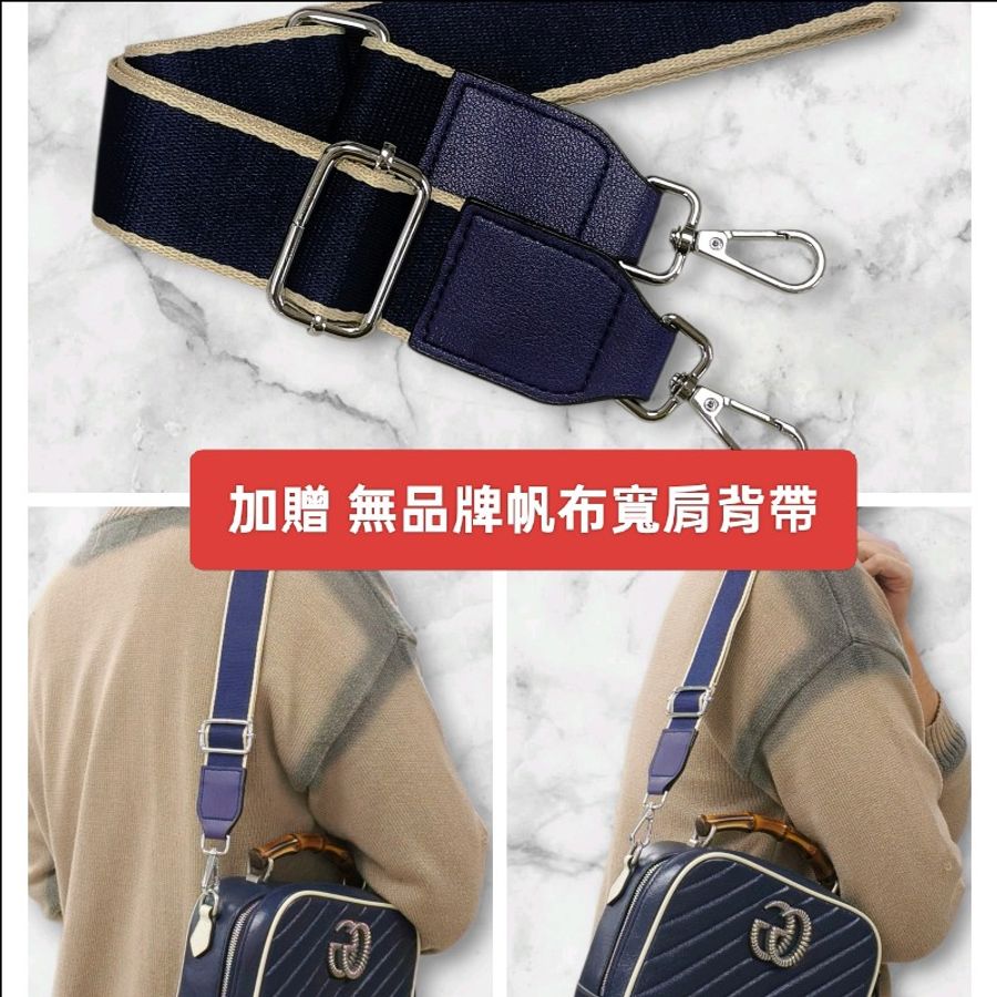 ‼️年中慶降價‼️創新低價只到6/21🎁(原28800)【9成新】㊣✨GUCCI✨(附防塵袋)古馳 GG Marmont 竹節 金屬 拼色 復古 箱包 鏈條 餐盒包 相機包 肩背包 斜背包/雙G/二手包/保證正品🌳二手樹屋🌳-55
