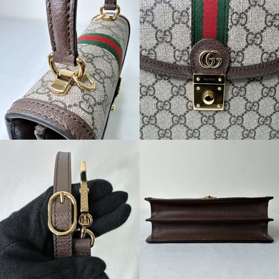 GUCCI Ophidia中號手提斜背包-9