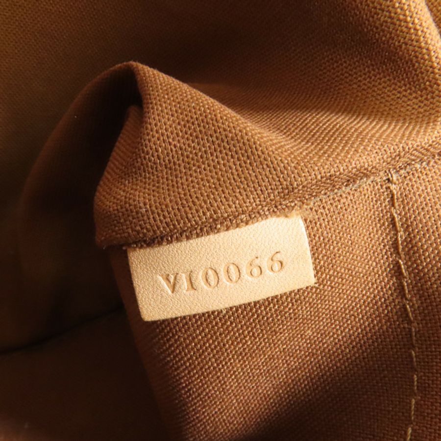LOUIS VUITTON Monogram Lockit Horizontal Hand Bag金扣手挽袋-8